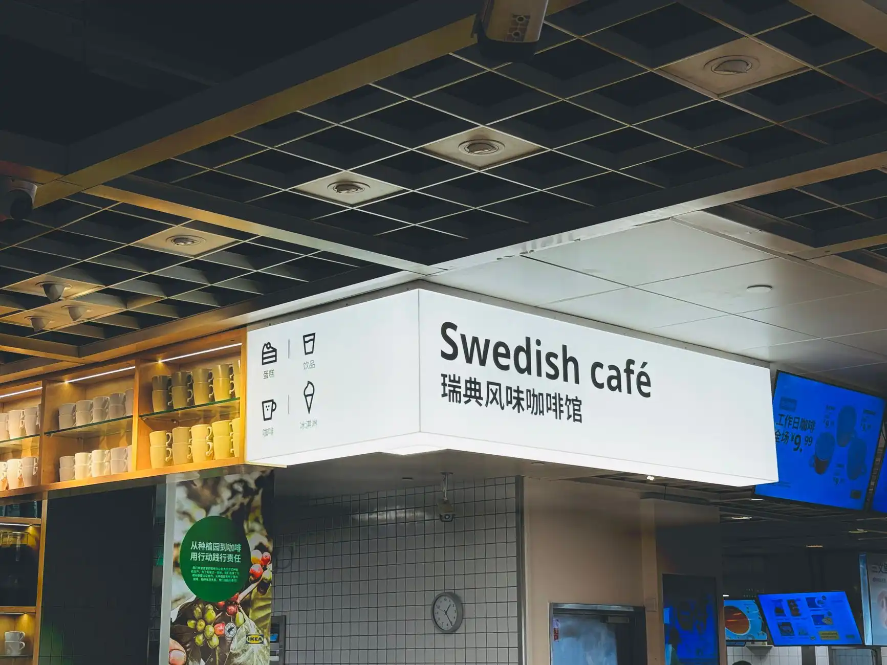 新疆一滕世纪物流货运方案设计：从仓储到配送的全链路优化