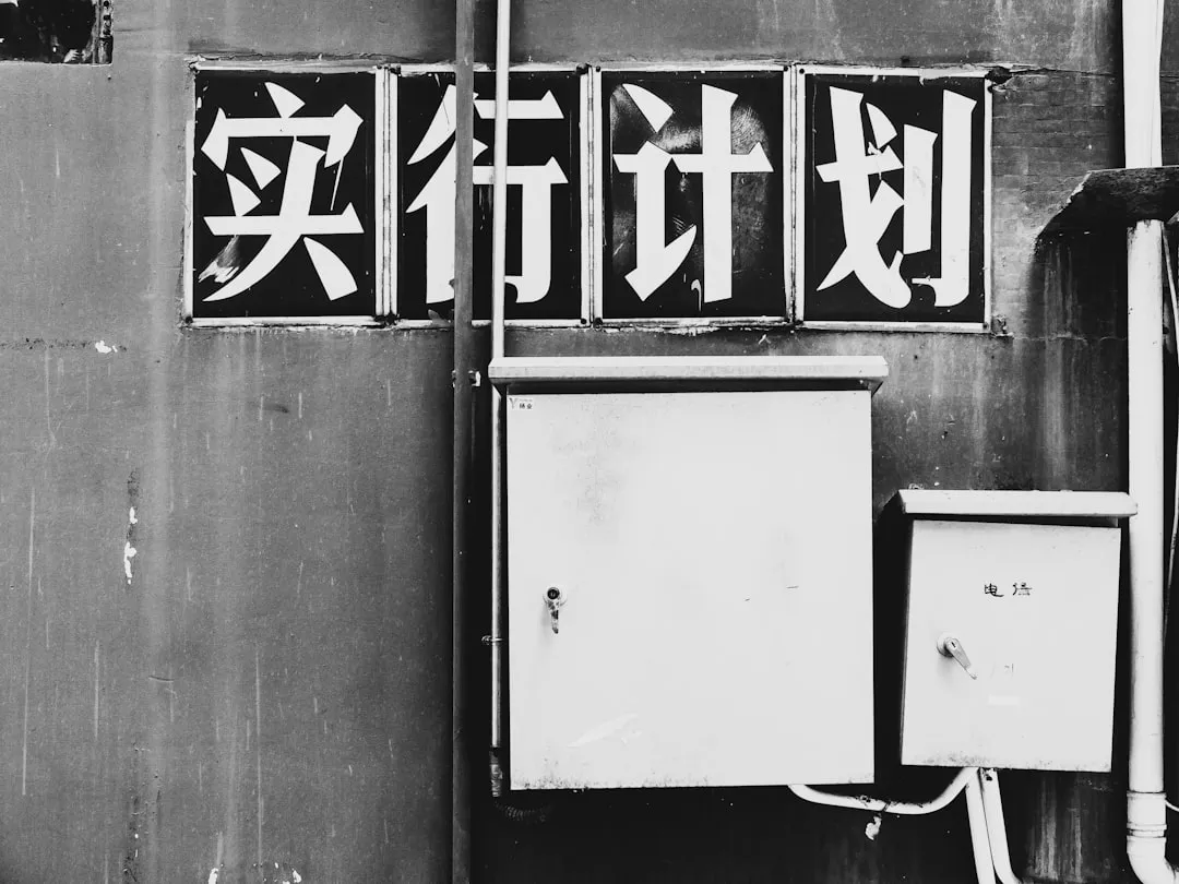 新疆货物运输行业政策新动态与合规运营要点